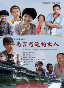 迷人的猫老师