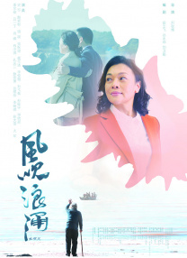 青年人的方钢