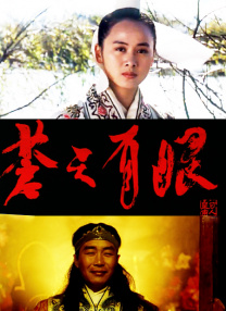 国产福利在线免费