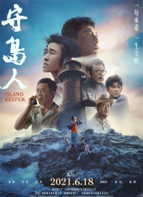 2021精品国产品免费观看
