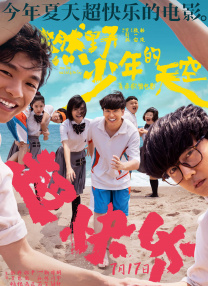 秦先生9部短发气质短发