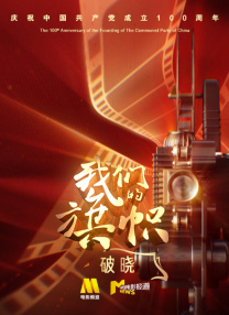 视频一区二区三区 在线