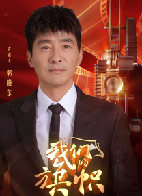 想被男人操