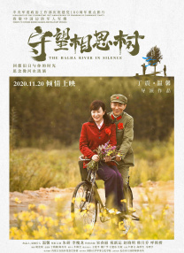 台湾三级dvd在线观看
