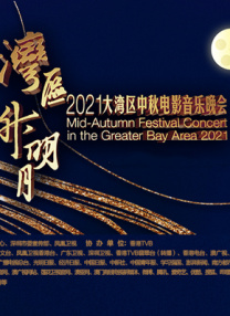 女大学生的兼职工作2020