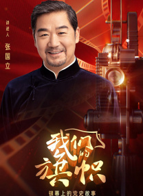 av二三区