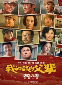 欧美另类一区二区