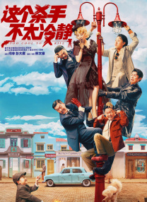 亚洲国产成人精品久久
