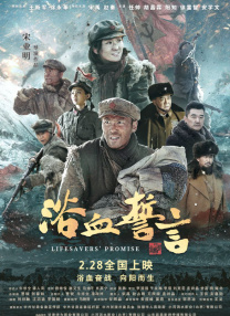 91成人免费看