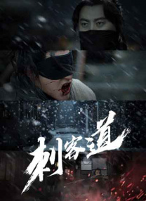 久久电影午夜