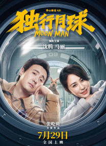 桃乃木香奈作品在线观看