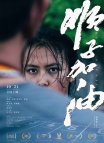 亚洲伦理久久
