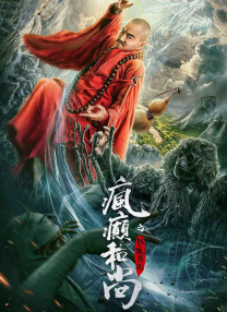 亚洲欧美日韩综合