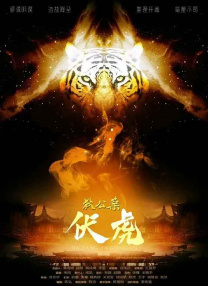 亚洲国产欧美一区二区三区久久