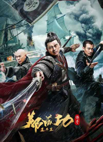 九色丨九色丨专干屁股