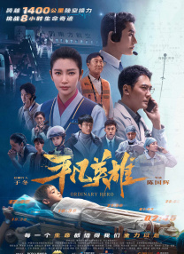成人午夜av影视