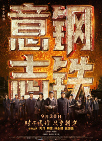 免费精品精品国产欧美在线