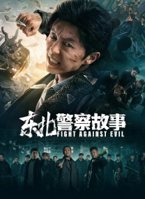 素人在线观看