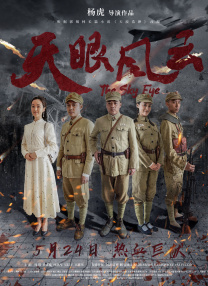 午夜精品久久久久久久99热影院
