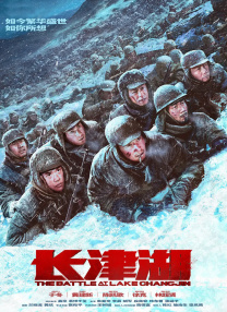 一区二区视频网