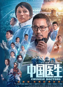 往我脸上吐口水