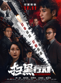 美国一级毛片不卡无毒