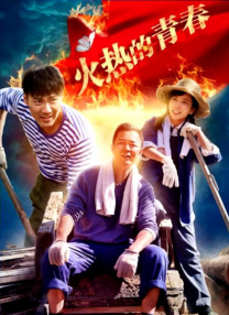 男同白袜