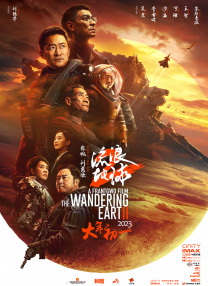 亚洲综合精品一二三区在线