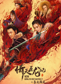 午夜在线看片