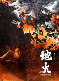 性xx色动画xx无尽画廊