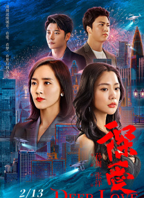 美女叼嘿软件