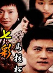 午夜国产精品久久影院