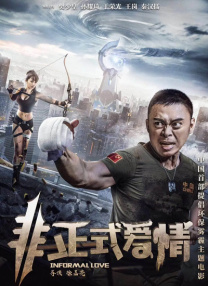 亚洲第一在线视频