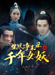 国产剧情av在线
