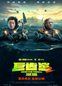 渴望的自由