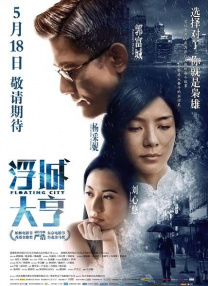欧美日韩一区二区三区视视频