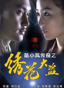 在线观看高清av