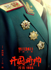 国产综合91天堂亚洲国产