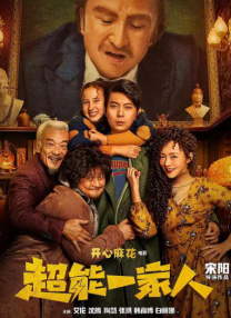 操草网