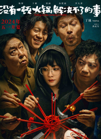亚洲精品在线看