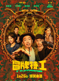 亚洲国产精品v