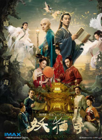 九一看片网
