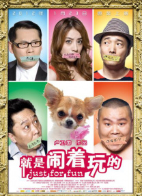 日韩毛片欧美**