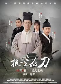 白丝护士女仆