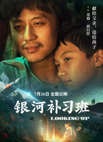 裸体体操
