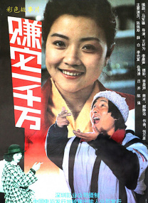 杏吧春暖花开自拍区
