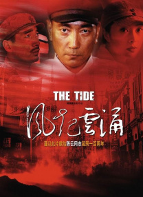 91高清在线观看