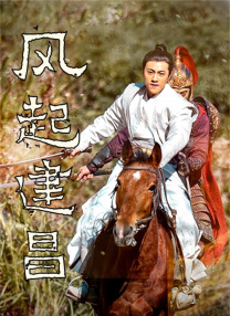 久热中文字幕在线精品首页