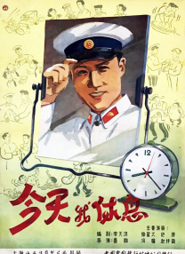 欧美一区二区三区性视频