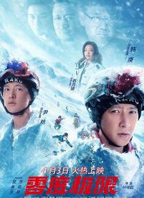 久久久久综合网久久
